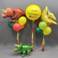 Оформление шарами «Мир динозавров»